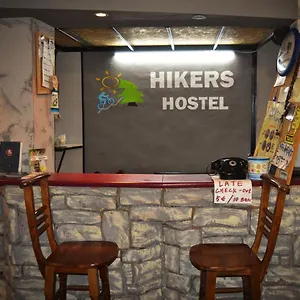 Hikers Plovdiv